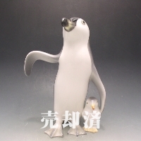 プレミアノリタケ ペンギン親子の置物