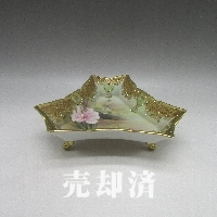 オールドノリタケ 金盛ジュール風景文菓子器