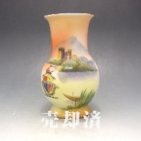 オールドノリタケ 古城湖畔風景文花瓶（ST. ANNES-ON-THE-SEA）