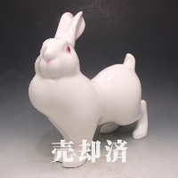 プレミアノリタケ 兎の置物