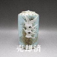 オールドノリタケ ジュールフライングスワン茶葉入れ