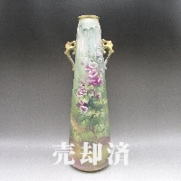 オールドノリタケ 紫花文花瓶