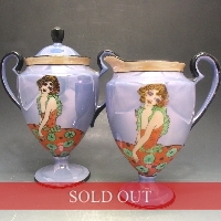 オールドノリタケ デコレディシュガーポット＆クリーマー