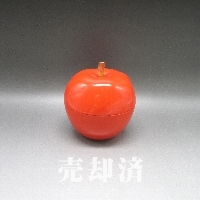 プレミアノリタケ 林檎形カバーボックス