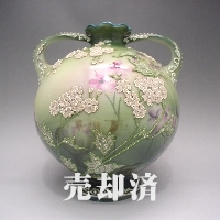 オールドノリタケ 盛上花文把手付花瓶