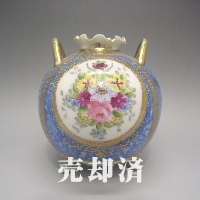 オールドノリタケ 金彩薔薇文把手付花瓶