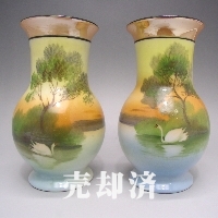 オールドノリタケ 夕焼湖畔白鳥風景文花瓶一対