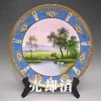 オールドノリタケ 金彩白鳥湖畔風景文皿