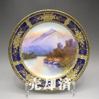 オールドノリタケ 金彩夕焼湖畔風景文プレート