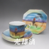 オールドノリタケ 英国ハンティングシーントリオ