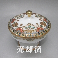 オールドノリタケ 金彩赤花文トリンケットボックス