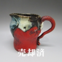 隅田焼 良齋 辰砂釉把手付マグ