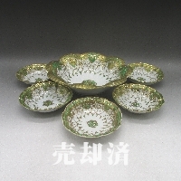 オールドノリタケ 金盛エメラルド地草花文ボウル7点セット