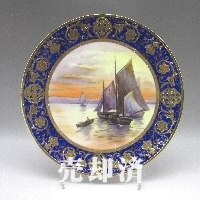 オールドノリタケ 金盛コバルト夕焼帆船風景文プレート
