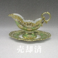 オールドノリタケ 金彩エメラルド地草花文グレイビーソース入れ