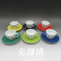 プレミアノリタケ レトロモダン象形文字文様ティーセット