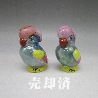 オールド・ジャパン オウム鳥形ソルト＆ペッパー