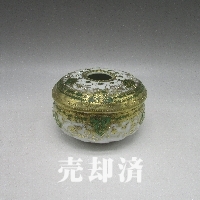 オールドノリタケ 金彩草花文ヘアーレシーバー