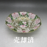オールドノリタケ 金彩薔薇文ボウル