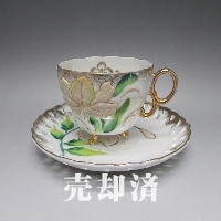 オールド・ジャパン コラレン花文カップ&ソーサー