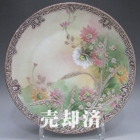 オールドノリタケ すずらん盛り上げ花文飾皿