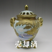 オールドノリタケ 金盛湖畔風景文ポプリポット