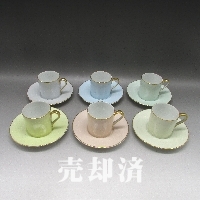 プレミアノリタケ パステルカラーデミタスC＆S6点セット