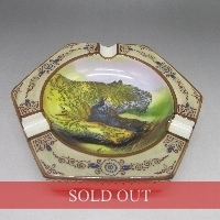 オールドノリタケ エナメル盛虎文アッシュトレー