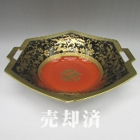 オールドノリタケ アールデコ金彩草花文様六角ボウル