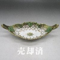 オールドノリタケ 金盛りネックレス文ボウル