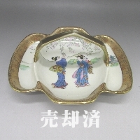 オールドノリタケ 芸者文バスケット型ボウル