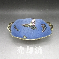 オールドノリタケ 吹きぼかし蝶文ボウル