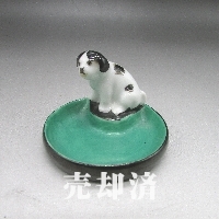 オールドノリタケ 犬フィギュア付ピンディッシュ