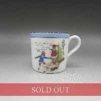 オールドノリタケ 少年&少女文トイマグ