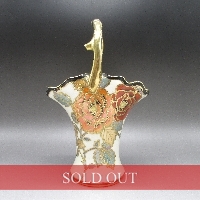 オールドノリタケ 金彩花文バスケット花瓶