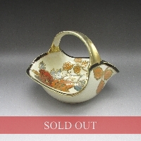 オールドノリタケ 金彩花文バスケットボウル