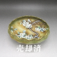 オールドノリタケ 白花盛り上げ三脚付ボウル