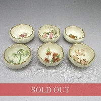 薩摩焼 光山 花鳥文花瓶