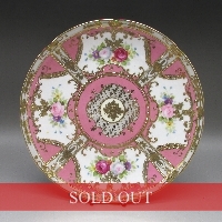 オールドノリタケ 金盛り薔薇文プレート