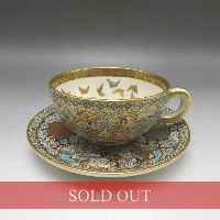 薩摩焼 龍山 人物風俗蝶文洋茶碗