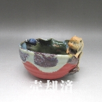 隅田焼 香二 高浮彫猿図鉢