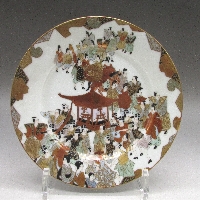 九谷焼 森由画 神輿祭文飾皿