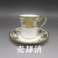 オールドノリタケ 金盛花文カップ&ソーサー