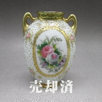 オールドノリタケ ビーディング薔薇文花瓶