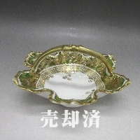 オールドノリタケ 金盛り花文バスケット型ボウル
