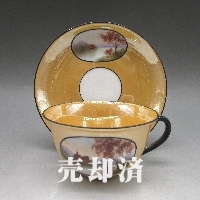 オールドノリタケ 風景文カップ&ソーサー