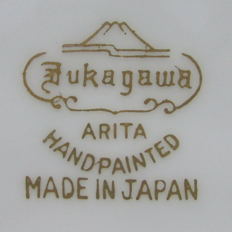 Fukagawa ARITA