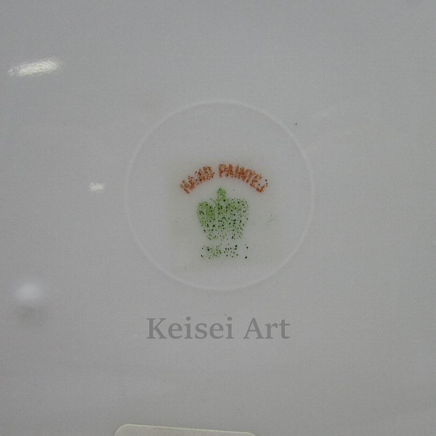 名古屋製陶所 u0473 敬誠アート 名古屋製陶所 u0473 敬誠アート