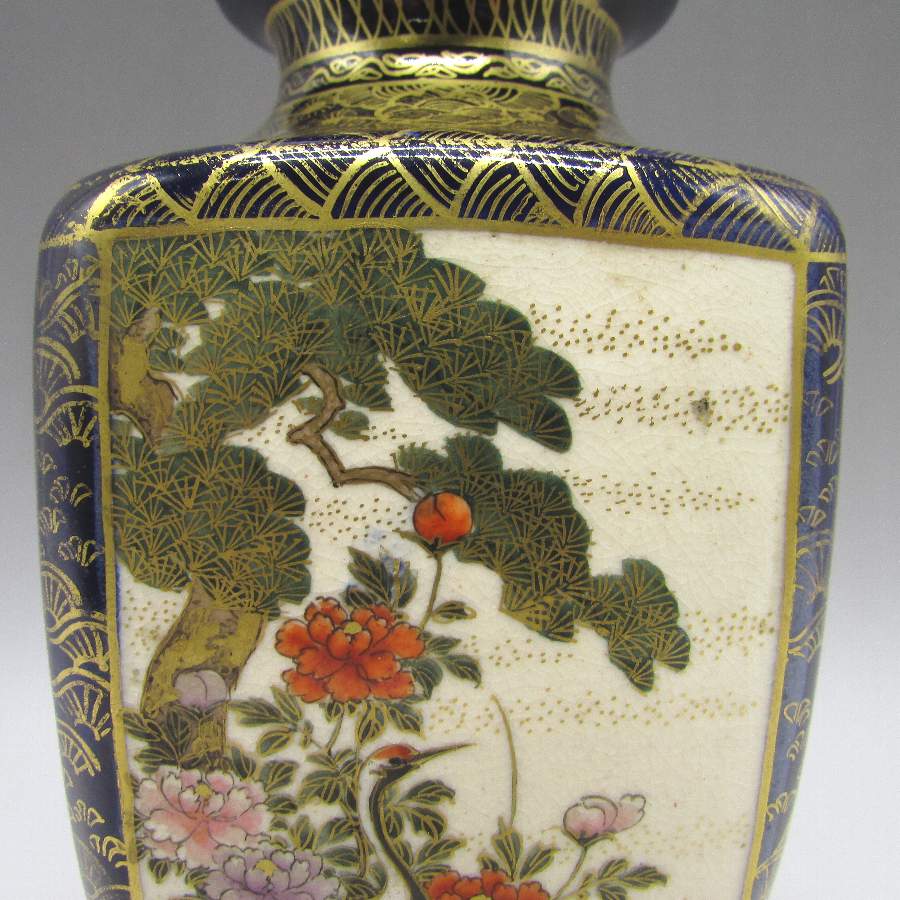 【薩摩焼 特大三足香炉】金爛手 花詰図 金獅子 陶磁器 美術品 香炉 逸品 希少 薩摩焼 特大三足香炉】金爛手 花詰図 金獅子 陶磁器 美術品 香炉