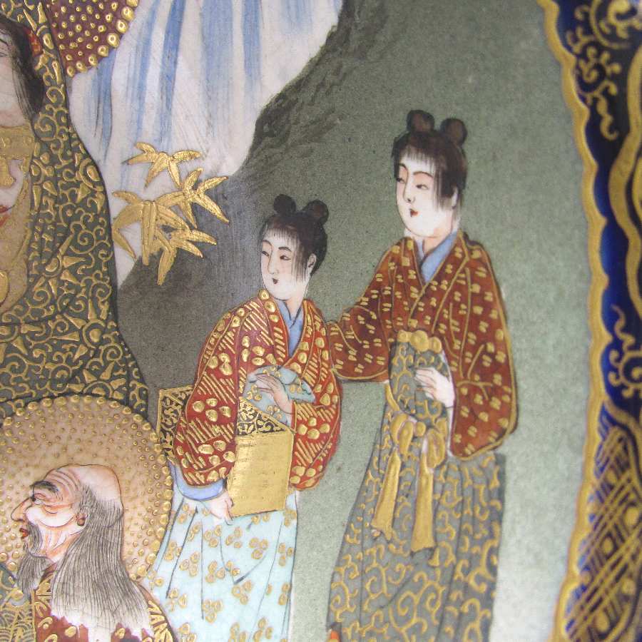 薩摩焼 | 瑠璃地金襴手人物風俗文鉢 | u4795